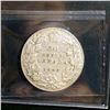 Image 1 : Canada 50 Cents 1909 CCCS Very Fine