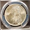 Image 2 : Canada $1.00 1936 PCGS Mint State-64+