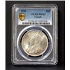 Image 3 : Canada $1.00 1936 PCGS Mint State-65