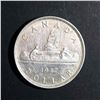 Image 1 : Canada $1.00 1947 Pointed 7  Very Fine Condition