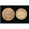 Image 2 : Great Britain 1886. A Lot of 2 Victorian Medals Very Good-Very Fine