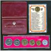 Image 3 : World 1952-1980 A Collection of 9 Packaged Coin Sets Uncirculated