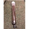 Image 1 : Plexiglass cylinder coffee bean dispenser filled with coffee beans from the Blockbuster partial anim