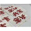 Image 3 : "Man in The High Castle" - 11 arm bands