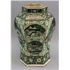 Image 2 : Chinese Wucai Famille Verte Hexagonal Vase Kangxi
