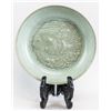 Image 2 : Chinese Fine Longquan Carved Duck Bowl