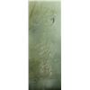Image 9 : Lot of 2 Chinese Jade Archer Ring