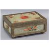 Image 1 : Chinese Inlaid Jade Carved Jewelry Square Box