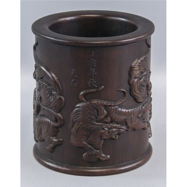 Chinese Zitan Brush Pot Tiger