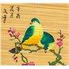 Image 3 : Lot of Three Round Chinese Fans