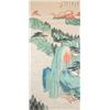 Image 1 : Chinese Watercolor on Scroll Zhang Daqian
