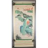 Image 2 : Chinese Watercolor on Scroll Zhang Daqian