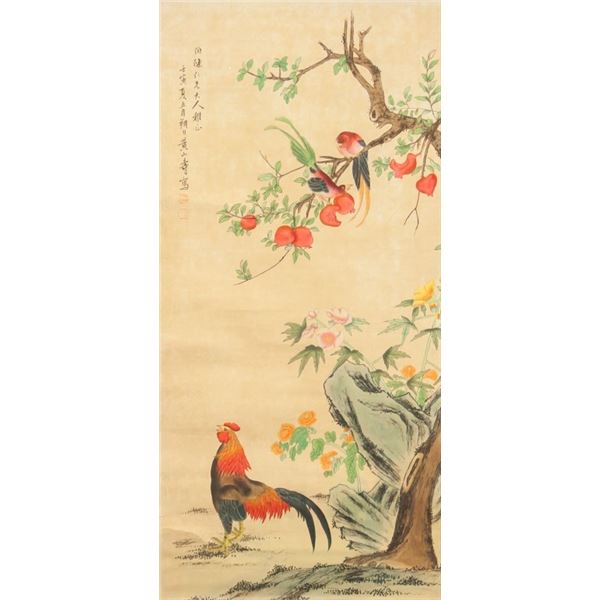 Chinese Watercolor Scroll Signed