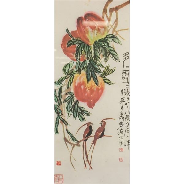 Qi Baishi Chinese Print on Paper Bird and Peaches