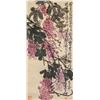 Image 1 : Wu Changshuo Chinese Watercolor on Scroll