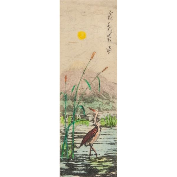 Japanese Style Colored Etching Signed Illegibly
