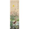 Image 1 : Japanese Style Colored Etching Signed Illegibly