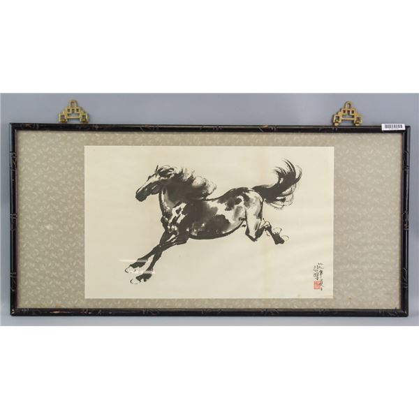 Xu Beihong Chinese Print on Paper Horse With Frame