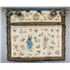 Image 1 : Chinese Large Embroidery Imperial Scene