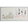 Image 11 : Lot of 4 Qi Baishi Stamp Envelopes