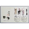 Image 5 : Lot of 4 Qi Baishi Stamp Envelopes