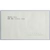 Image 7 : Lot of 4 Qi Baishi Stamp Envelopes