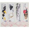 Image 9 : Lot of 4 Qi Baishi Stamp Envelopes