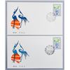 Image 1 : Lot of 2 Envelope with Stamps Printing Error