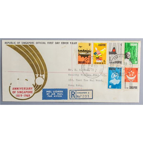Singapore 150th Anniversary Stamps