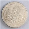 Image 1 : Isle of Man 1 Crown Elizabeth II Tynwald