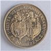 Image 3 : Gibraltar 1972 Silver Wedding Proof