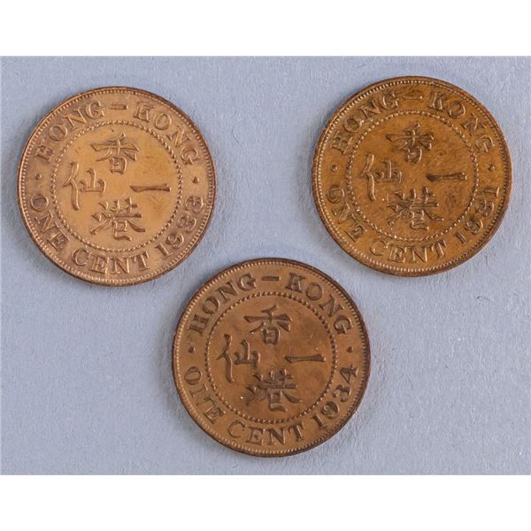 Lot of 3 HK 1cent 1931 1933 1934