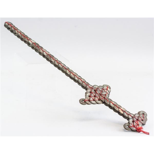 Chinese Qing Coin Collection Sword
