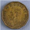 Image 2 : Canada 5 Cent 1942 Dodecagonal