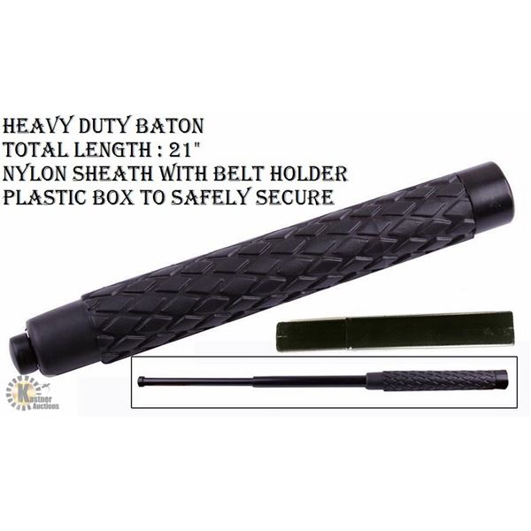 21" RETRACTABLE BATON WITH BELT LOOP, SHEATH & BOX