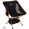 Image 1 : NEW TREKOLOGY PORTABLE CAMPING CHAIR AND CARRYING