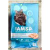 Image 1 : 7.26 KG BAG OG IAMS CAT FOOD