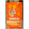 Image 1 : 7.26 KG BAG OF IAMS CAT FOOD *DAMAGED PACKAGING*