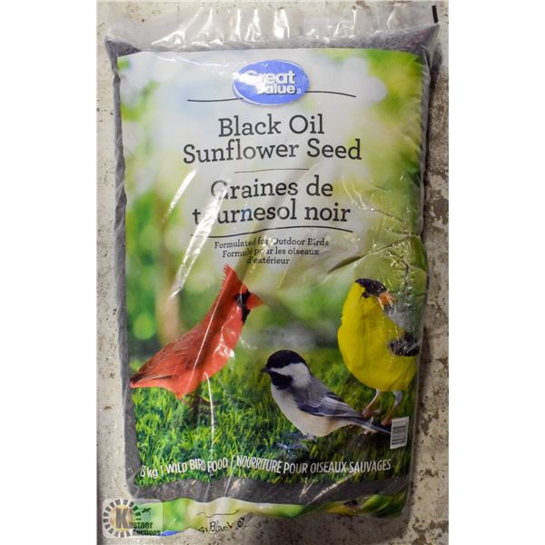 13 KG BAG OF BLACK OIL SUNFLOWER SEED