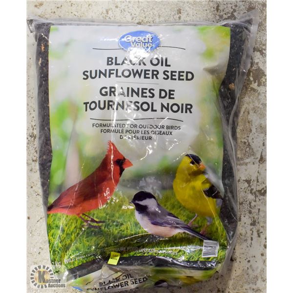 7 KG BAG OF BLACK OIL SUNFLOWER SEED