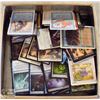 Image 1 : METAL TIN OF MAGIC CARDS