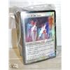 Image 1 : 100 MAGIC FOILS