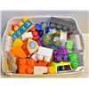 Image 1 : MEGA BLOCKS FOR CHILDREN LARGE PLASTIC CONTAINER