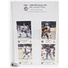 Image 2 : 1988-1989 WINNIPEG JETS SET OF 24 CARDS