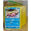 Image 1 : 300 POKEMON CARDS NEW & OLD ESTATE COLLECTION