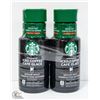 2 PACK STARBUCKS ICED COFFEE MEDIUM ROAST