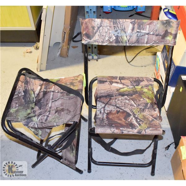 PAIR OF FOLDING CAMP CHAIRS - CAMOUFLAGE