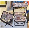 Image 1 : PAIR OF FOLDING CAMP CHAIRS - CAMOUFLAGE