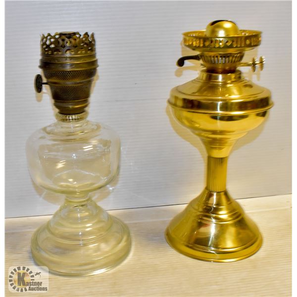 13" ANTIQUE OIL LAMPS