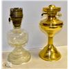 Image 1 : 13" ANTIQUE OIL LAMPS